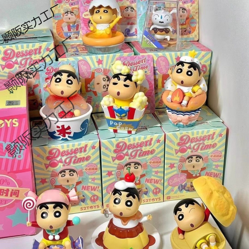 クレヨンしんちゃん デザートタイム ブラインドボックス トレンディなおもちゃ人形 デスクトップ装飾品|undefined