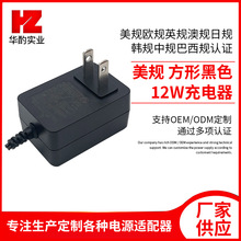 12WߵؙCԴm nҎ3/CJC݃x_PԴ