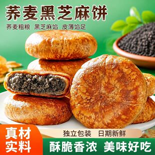 �w����֥���ľ�Ǵ�����������e��ʳС��������y���c