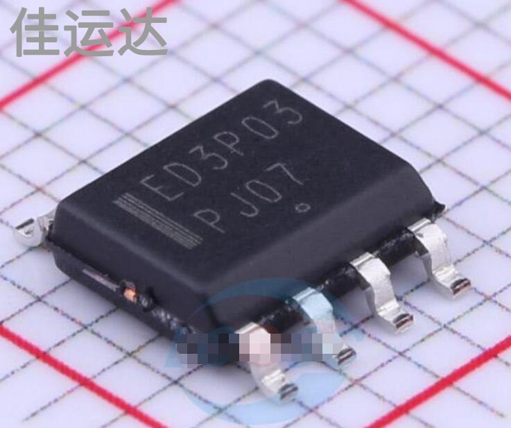 NTMD3P03R2G 规格 SOIC-8 MOS场效应管