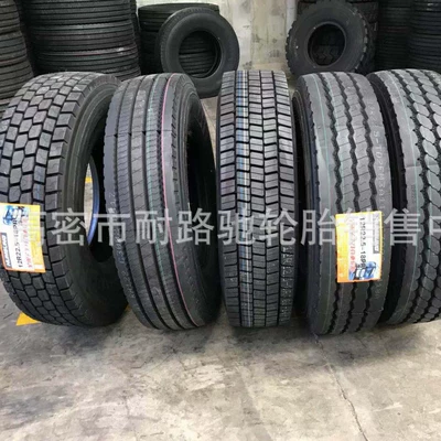 315/80R22.5 385/65R22.5 – Off-road şinlər