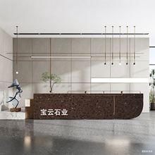 人造石无机水磨石咖棕2背景墙台面地面大理石酒店墙面地铺石