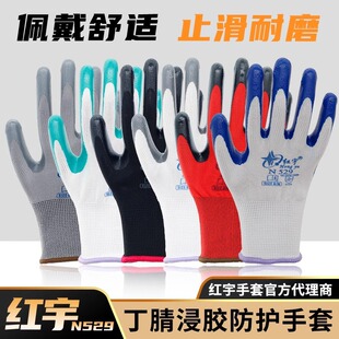�t��ڱ�����n529n539���ع�����ĥ�����ɻ�����z���o�������l