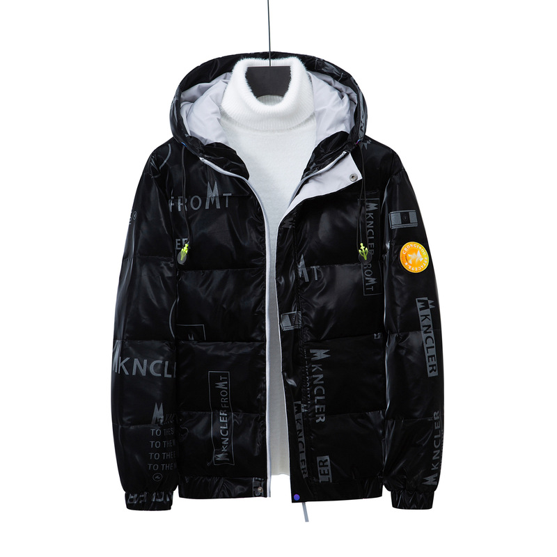 【Cross-Border Foreign Trade】New Winter Down Jacket for Men, Short Jacket, Youth Outdoor Waterproof Glossy Warm Coat 【Cross-Border Foreign Trade】New Winter Down Jacket for Men, Short Jacket, Youth Outdoor Waterproof Glossy Warm Coat