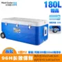 商用超大户外45l-180l保温箱
