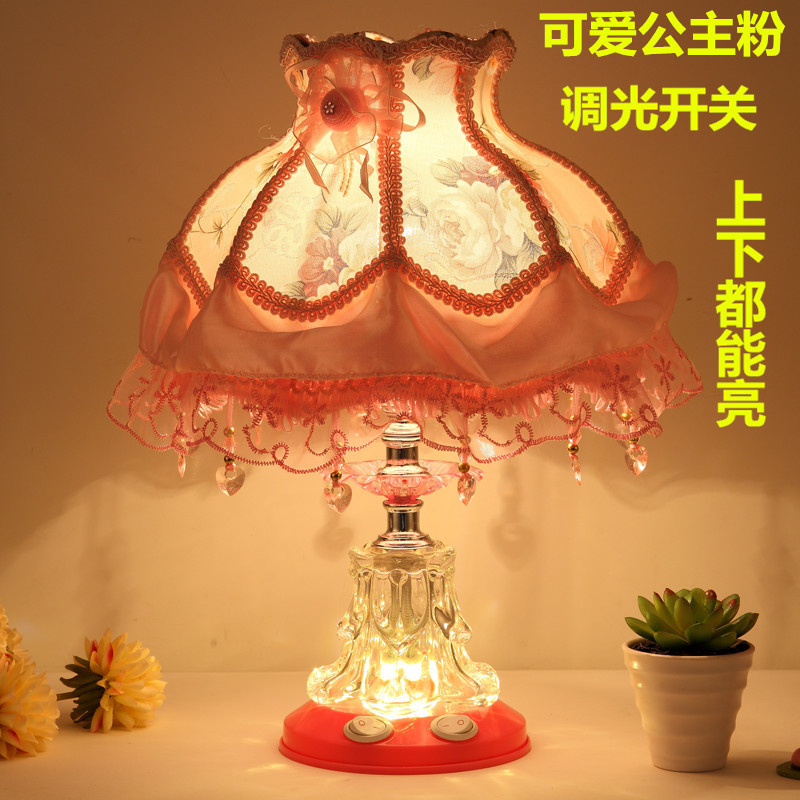 Cute switch key, LED bulb, princess style