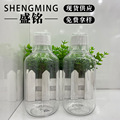 批发 350ml500ml漱口水瓶 口腔护理清洁瓶 刻度量杯液体瓶子直销