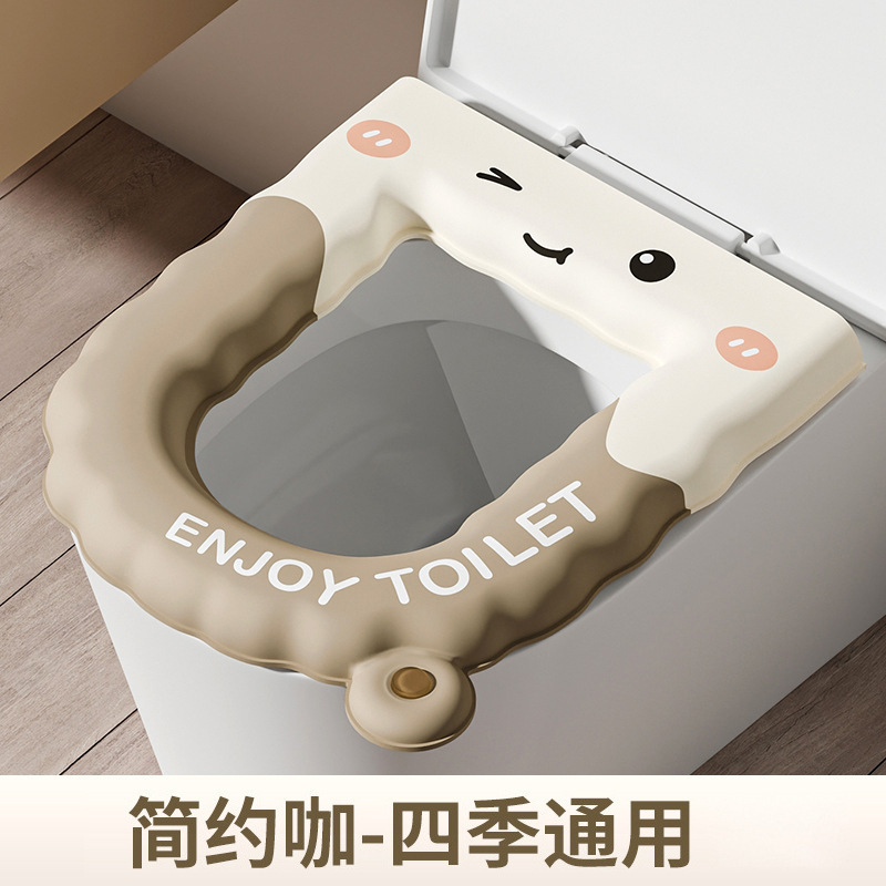 アニメ香薫手持ち式トイレマット防水汎用貼り付け式トイレマット高級感座布団|undefined
