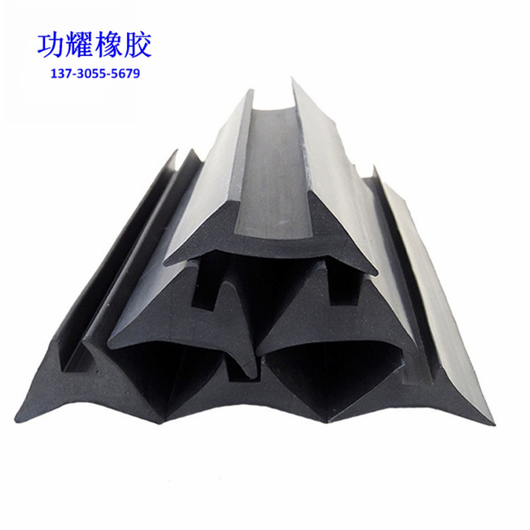 混凝土橡胶止浆条桥梁滴水槽燕尾橡胶条 耐磨损燕尾型密封条