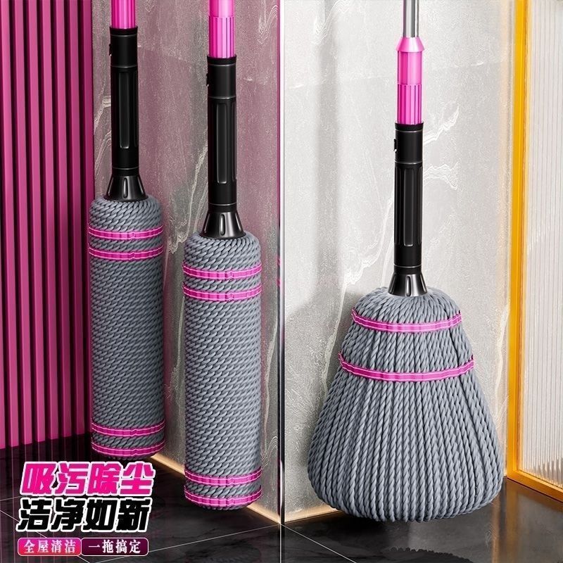 Premium Selection with Free Shipping: Large Household Mop for Cleaning in One Go, Supermarket Mop, Hands-Free Self-Wringing Mop for Lazy People