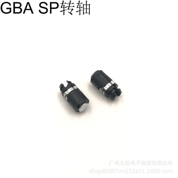 Applicable to GBA SP gaming shaft GBA SP shaft GAME BOY SP bearing…