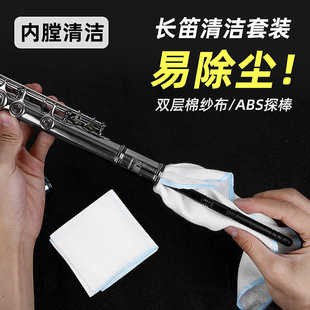 �L���坍��̽������坍���b��ˮ�坍�����ò��ȱ�ͨ�l�坍�U���