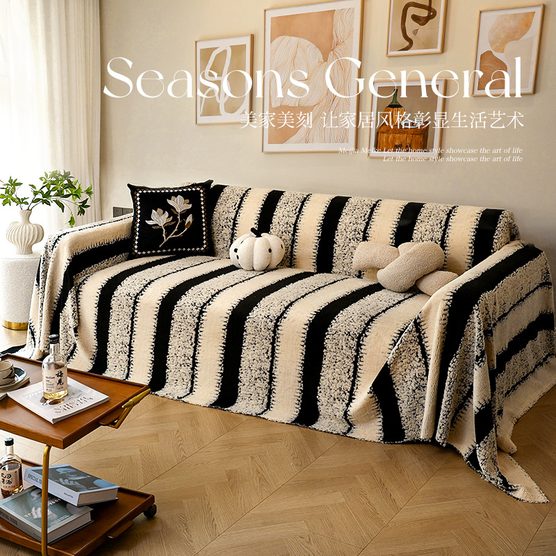 Plush Sofa Cover Cloth 2024 New Style Light Luxury High-Level Non-Slip Sofa Towel Full Covered Backrest Cover Sofa Cushion
