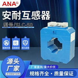 电感器;互感器