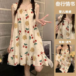 Nightdress Women Summer Suspender Nightdress Pajamas Women's Long Skirt Literary Cherry Bear Baby Cotton Feel Sweet Homewear