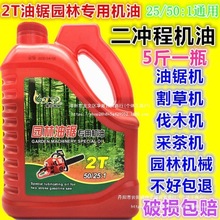 T��ľ�C����䏸�C�����͈@�֙Cеȼ�����_�̙C�ͽ�����