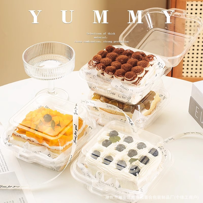 Caja de embalaje de tiramisu en línea, postre horneado, caja de hamburguesas de picnic, pastel vasco, caja de bento transparente