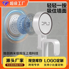 拖把、拖布桶;收纳架;衣钩/挂钩