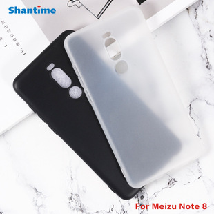 �m��Meizu Note 8�֙C�����w�֙CƤ��TPU������ܛ��