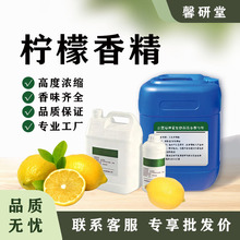 ����ζ�㾫������ˮ��޹ϴ���ù���ϴ��Һϴ�lˮ΢�z�Ҹߝ�s�㾫