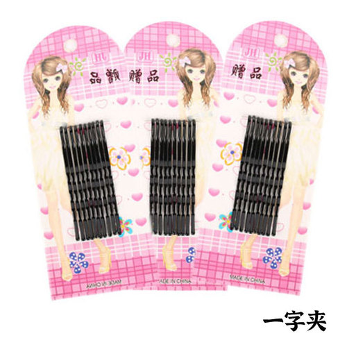 Manufacturer wholesale wig accessories, care solution, holder, hair net, air bag, comb, clip, curling tube, care set supplies
