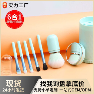 ��������һ�����Rˢ���yˢ��yʽ���R�����b����ë���y���߻��yˢ