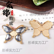DIY���L�����������\���ϝh������е����ػ�������eᘺ��J