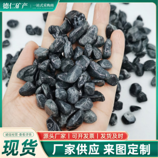 ����3-5mm��ʯ�w���������ö�Ҏ���Ĵ����^���|�����ʯ�w��