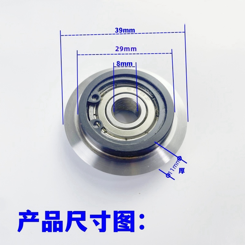 Cuchilla de la máquina peladora de alambre, afilada y resistente al desgaste, pequeña manivela, cojinete automático, cuchilla redonda, alambre de cobre de desecho, rueda de cuchillo de cuero