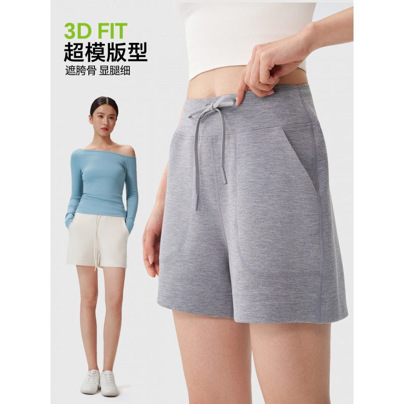 lulu summer modal magic pants three-quarter sports shorts for women, suitable for tennis, outdoor running, yoga, slimming casual shorts for women