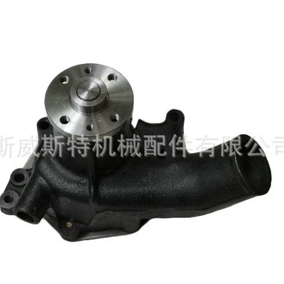 50 Bell water pump 1-13610-877-0 50 Bell 6BB1 6BD1 6BF1 6BG1 6HE1 water pump (Water pump)