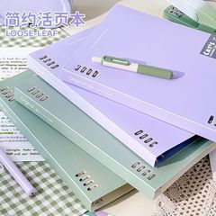 文谷活页笔记本本子不硌手可拆卸活页本学生高颜值记事本B5批发
