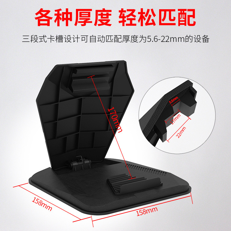 Universal – Car phone holder Holder Universal - leather-pattern-phone-holder-neutral-english-kraft-packaging