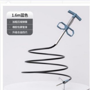 Tools for drains and drains to dredge kitchen pipes and toilets to block drains and toilet dredgers