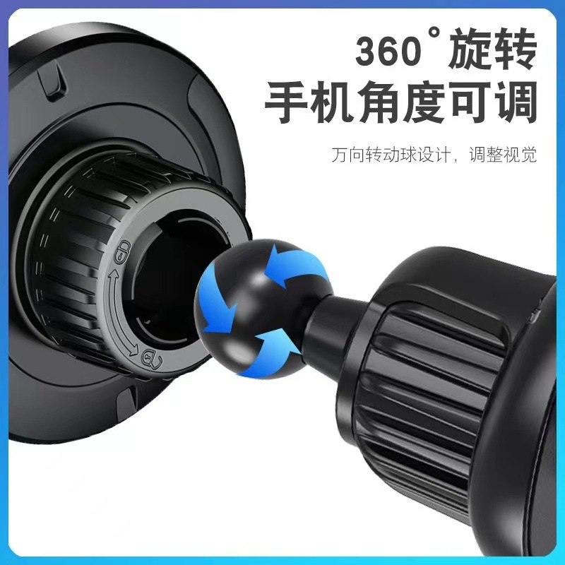 Car Mobile Phone Holder Magsafe2026 New Car Navigation Holder Air Outlet Magnetic Multi-Function Holder