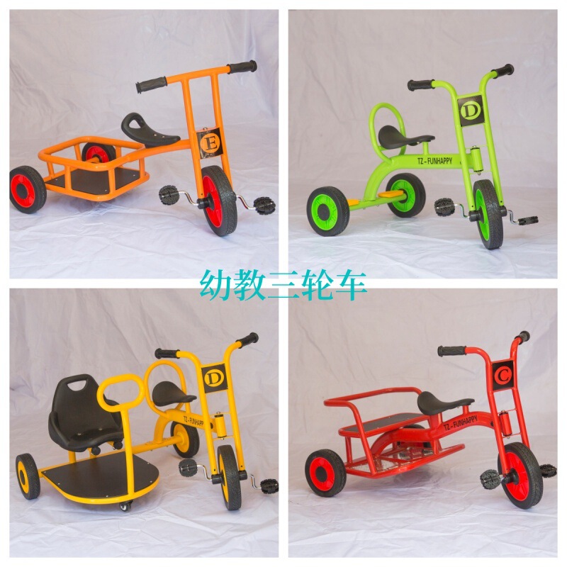 Kindergarten Multi-Person Interactive Rotating Bicycle Children's Tricycle Outdoor Bicycle Sports Toy Stroller Bicycle