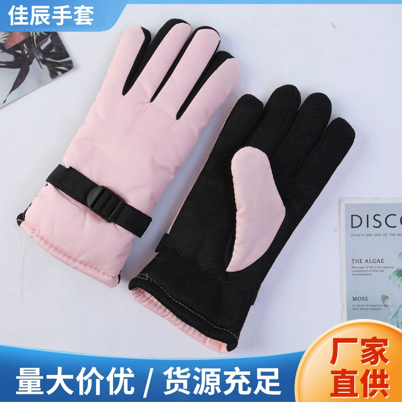 Спорт на открытом воздухе Восхождение Рыбалка утолщенные теплые перчатки для зимней езды на электромобиле Ветер и холод плюс бархатные перчатки