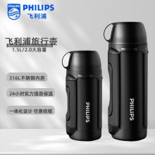 �w���ֱ��؉ز��P�������Љش����������y܇�d����ƿůˮ��2L