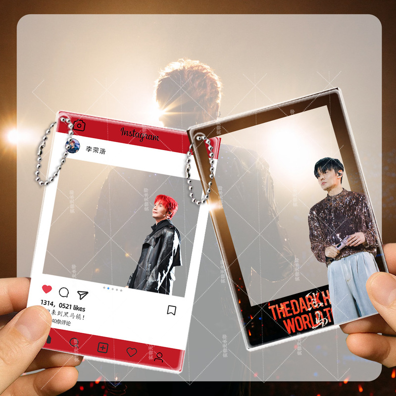 Li Ronghao Concert Merchandise High-Definition Acrylic Transparent Card Acrylic Photo Card Book Decoration Pendant Li Ronghao Concert Merchandise High-Definition Acrylic Transparent Card Acrylic Photo Card Book Decoration Pendant