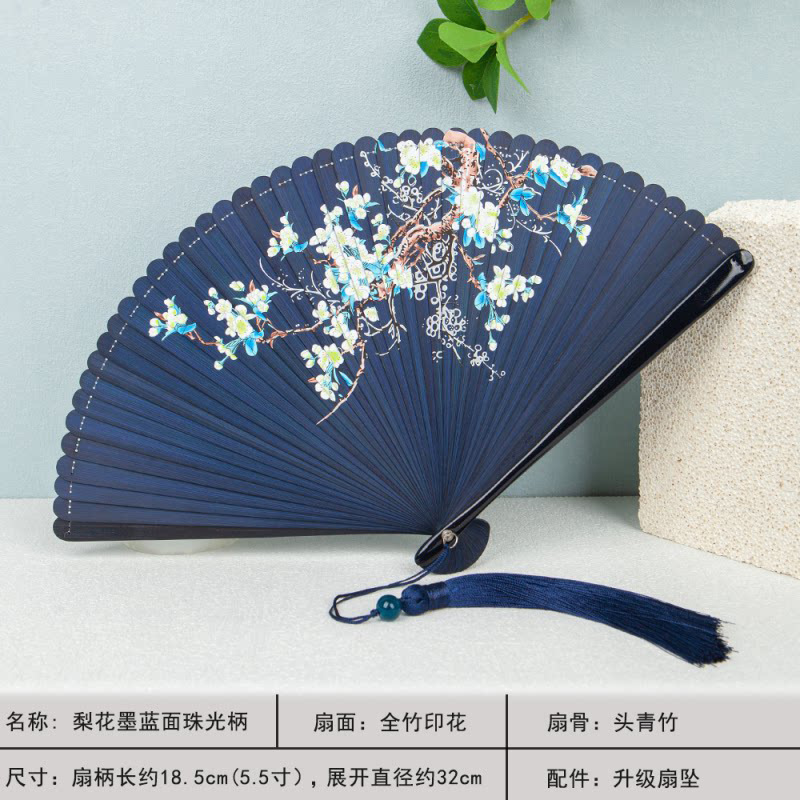 Mango de perla azul de tinta de flor de pera (pp bag S)