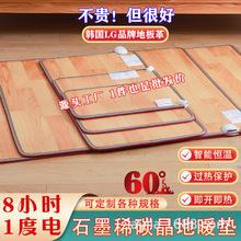 ů_|̼ů|Ƅʯīϩůӟ؉|٤^؟|늟|