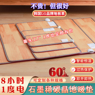 ů_|̼ů|Ƅʯīϩůӟ؉|٤^؟|늟|