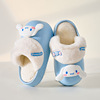 Removable demi-season keep warm non-slip winter slippers platform indoor