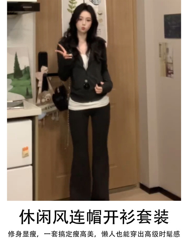 灰色修身连帽短外套女运动正肩卫衣早秋季老钱风初秋冬天穿搭套装|undefined
