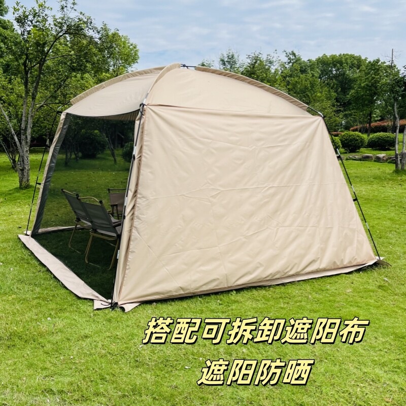 Outdoor Large Tent Canopy Sunshade Netting Rainproof Sun Protection Camping Mosquito Netting Tent