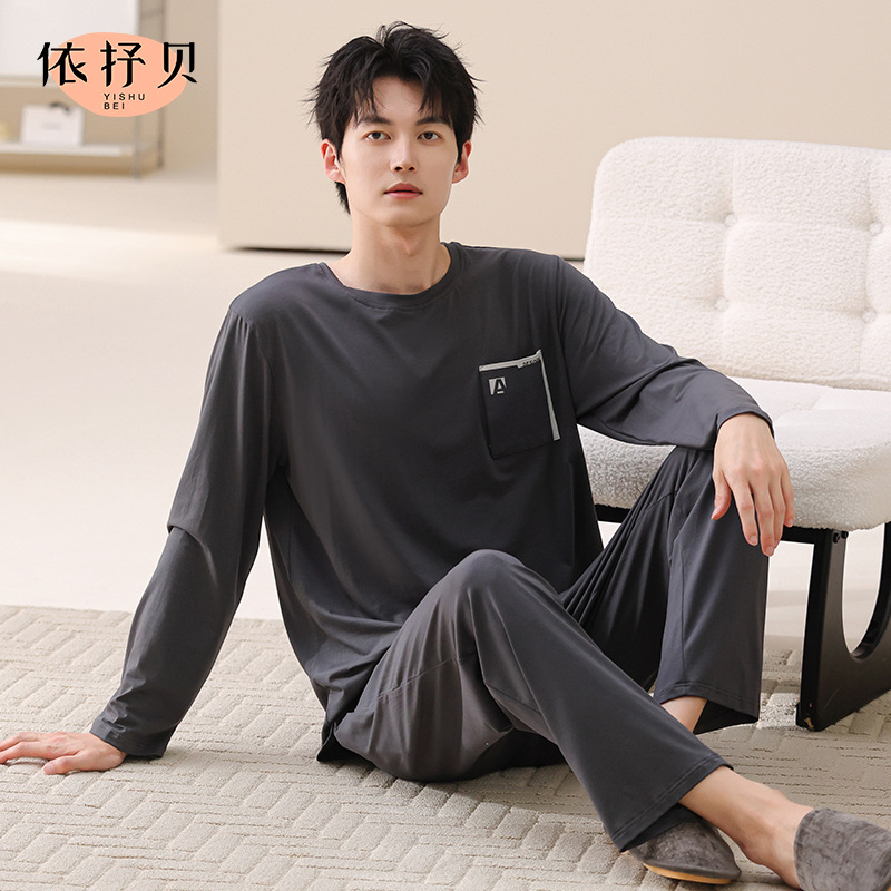 [Soft] Yishubei's New Autum Modal Cotton Pajamas Men's Long-Sleeved Large Size Home Wear Set for Autum and Winter