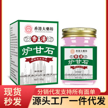 �S�����l���l�t��ʯ50g