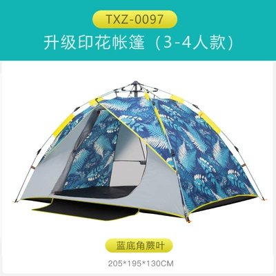 Portable Camping Gear Wholesale Avtomobil dam çadırları - 3-4-people-corner-leaf0097-multiple-people