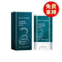 West&Month ���z������w�� �������y�aˮ�����̝����w�o����