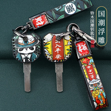 �m���ľĦ��܇GSX250R/DL250耳ך����b�O���S155�i�װ���耳���